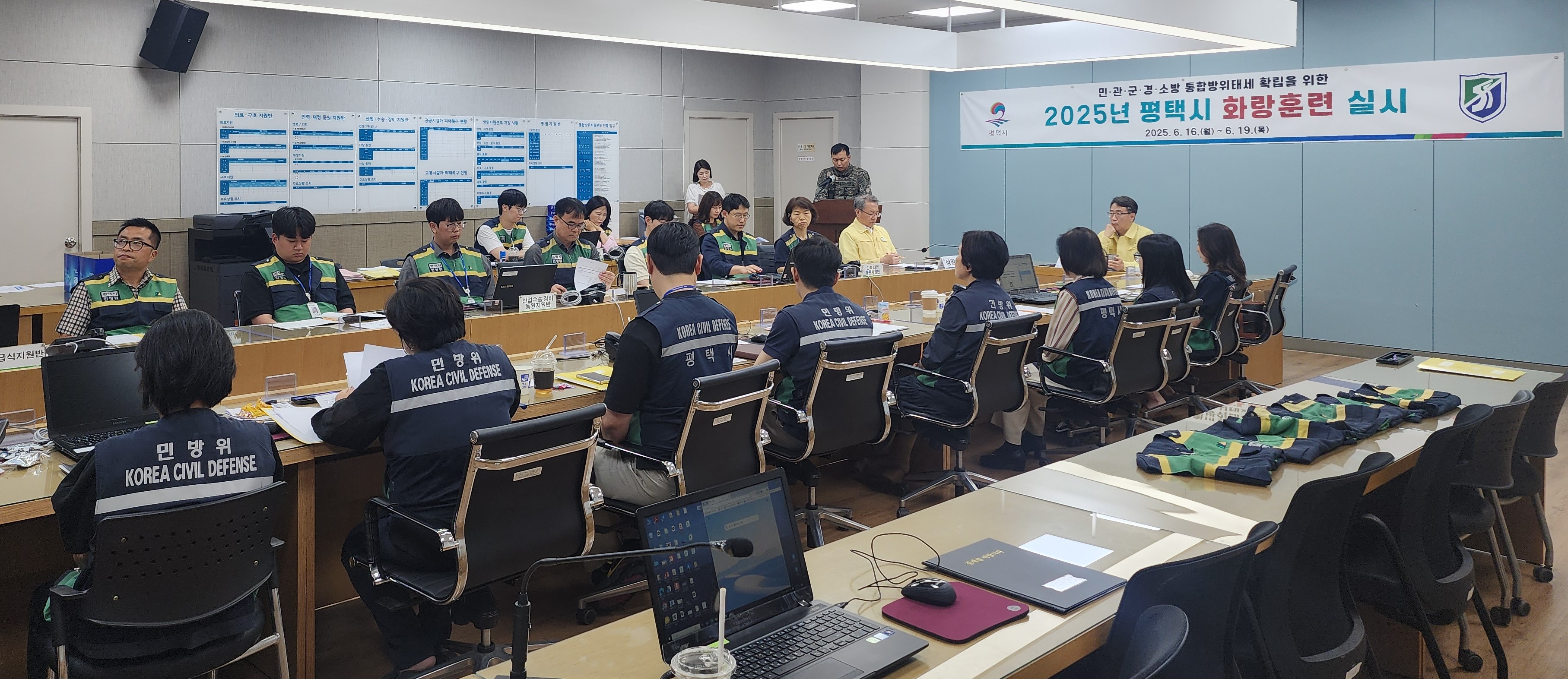 2025년 화랑훈련, 지방자치단체장 중심으로 평택시 성공적 마무리