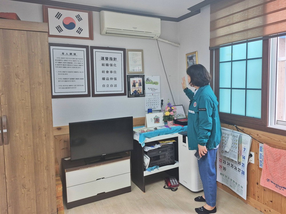 함양군, 하절기 폭염 및 장마 대비 경로당 안전 점검 실시