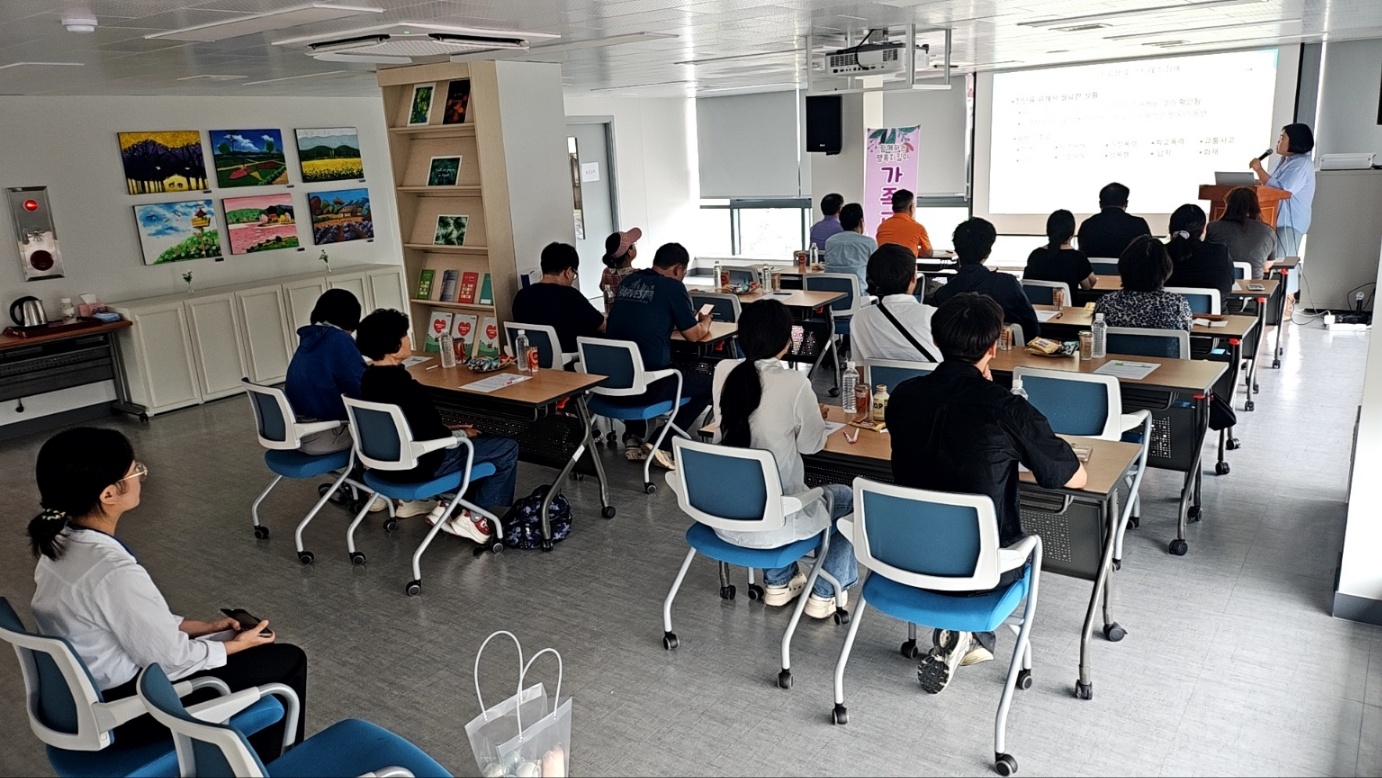영천시, 정신질환자 가족 대상 ‘정신건강 교육’ 실시