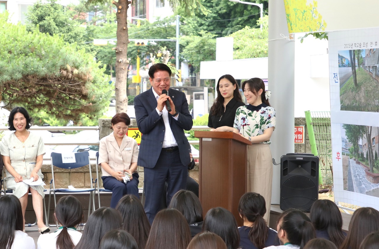 안양시, 대안여중・안양서초에 ‘학교숲’ 조성