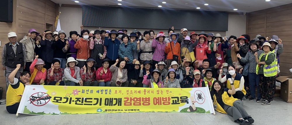 옹진군, 백령면 감염병 예방 교육 및 치매파트너 양성 교육 실시