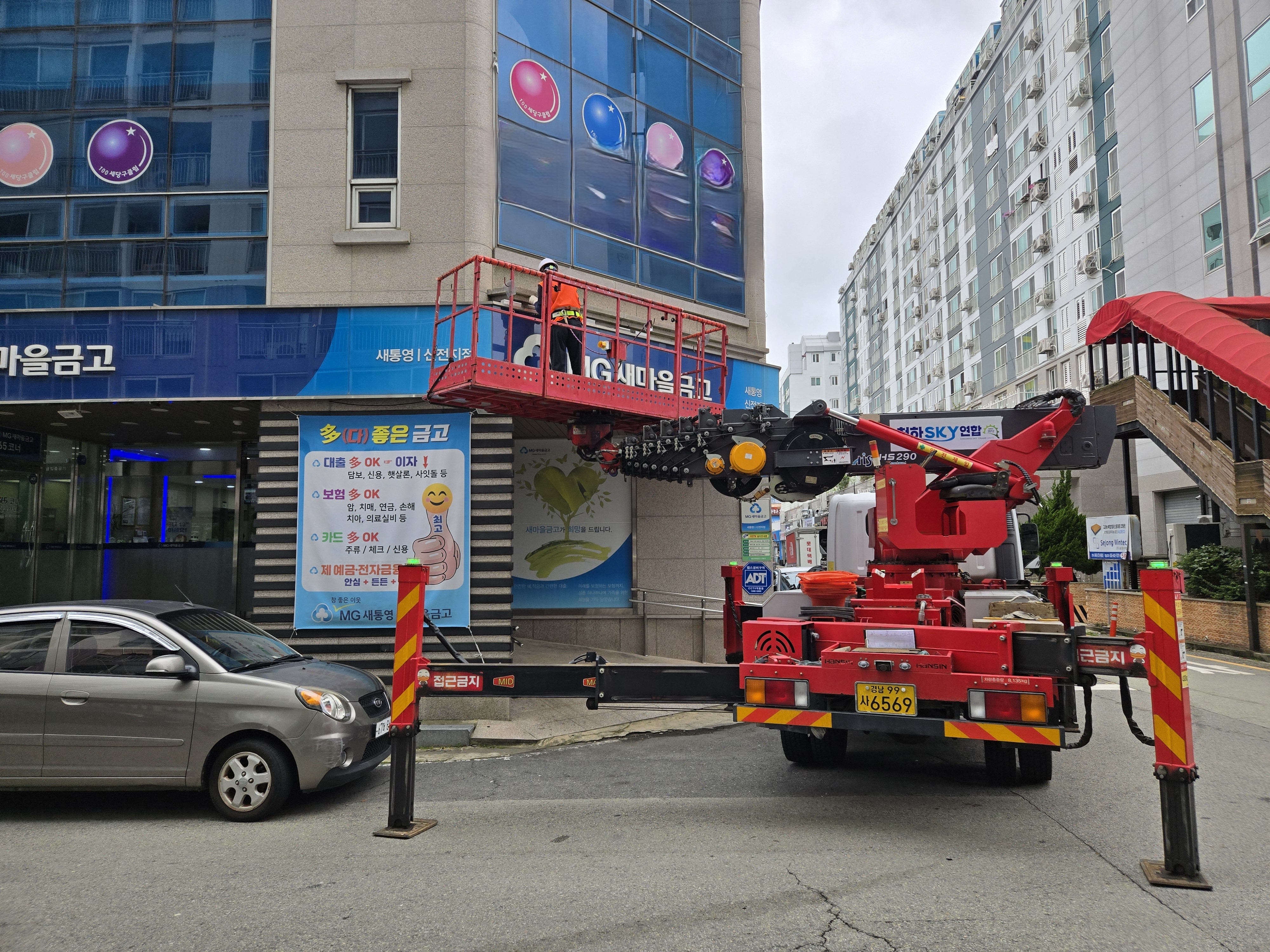통영시, 상가 밀집지 옥외광고물 정밀 진단, 시민보행 안전 강화