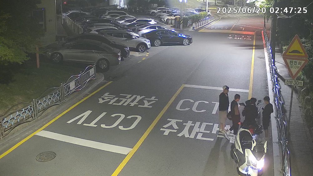 울산 동구, CCTV로 청소년 오토바이 절도 현장 적발
