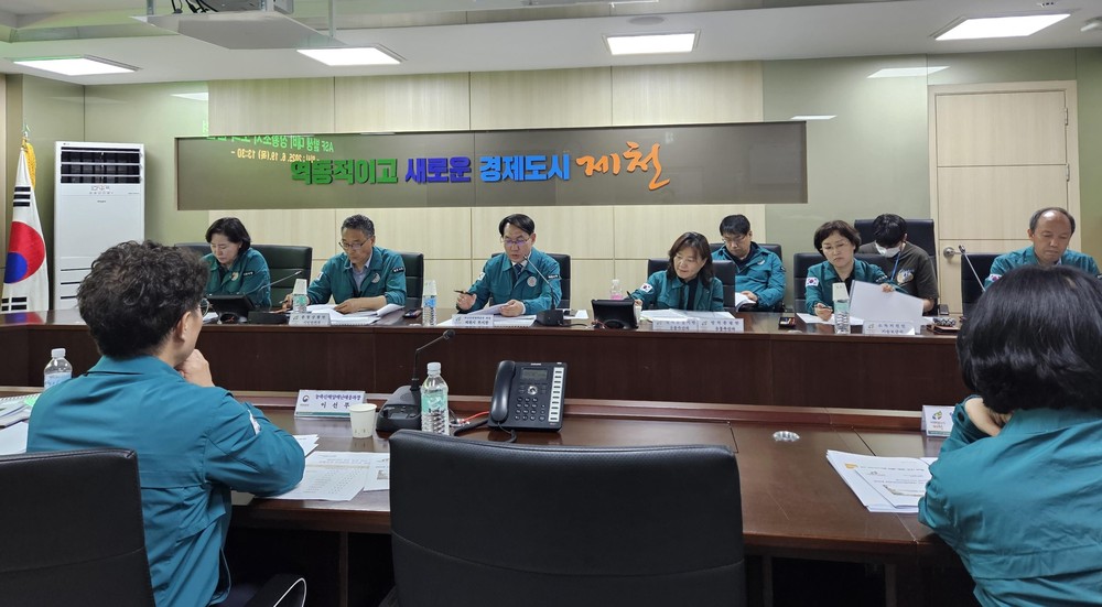 제천시, 행정안전부와 아프리카돼지열병(ASF) 발생 대비 상황조치 훈련 실시