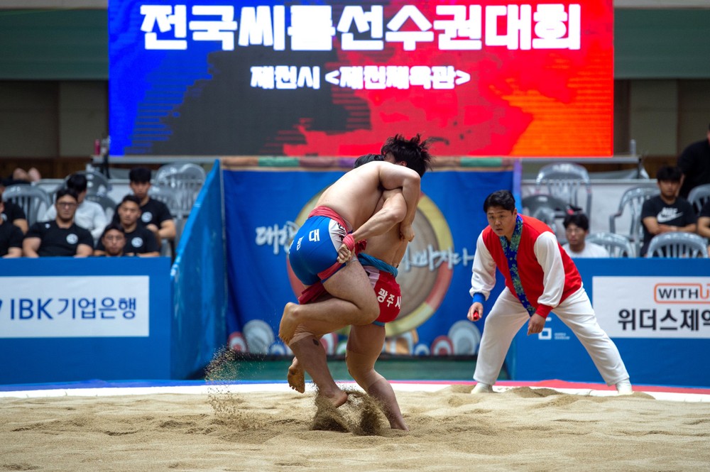 제천시, '제79회 전국씨름선수권대회' 개최