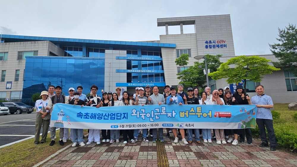 업사이클링 아트 전시전, 속초시 지역 아동들도 함께 체험했다