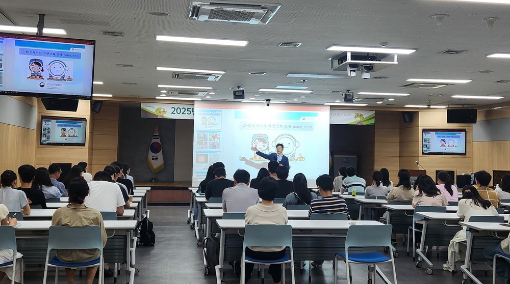 대구 수성구청 고충민원처리 역량강화 교육실시