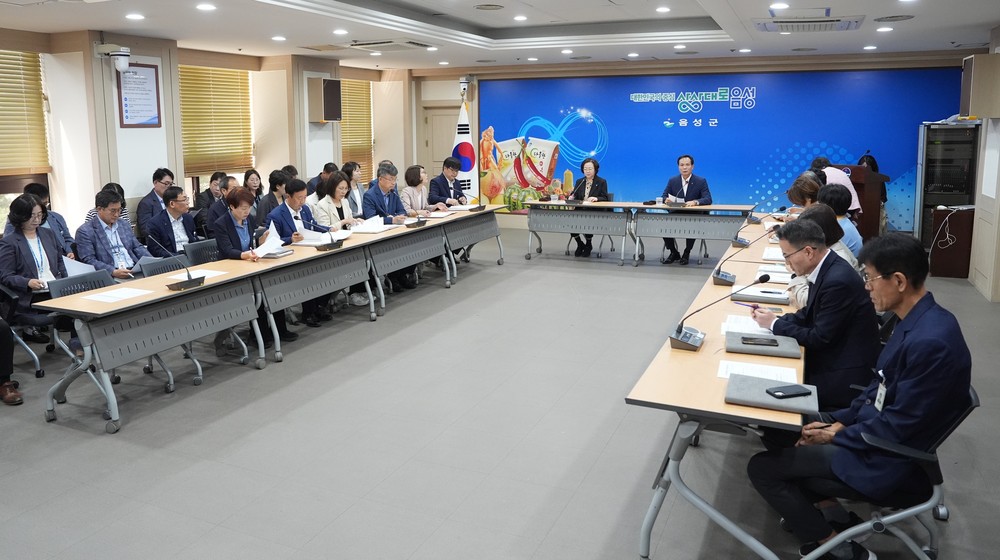 음성군, 지역 핵심 현안 국정과제 반영 대응체제 본격 ‘돌입’