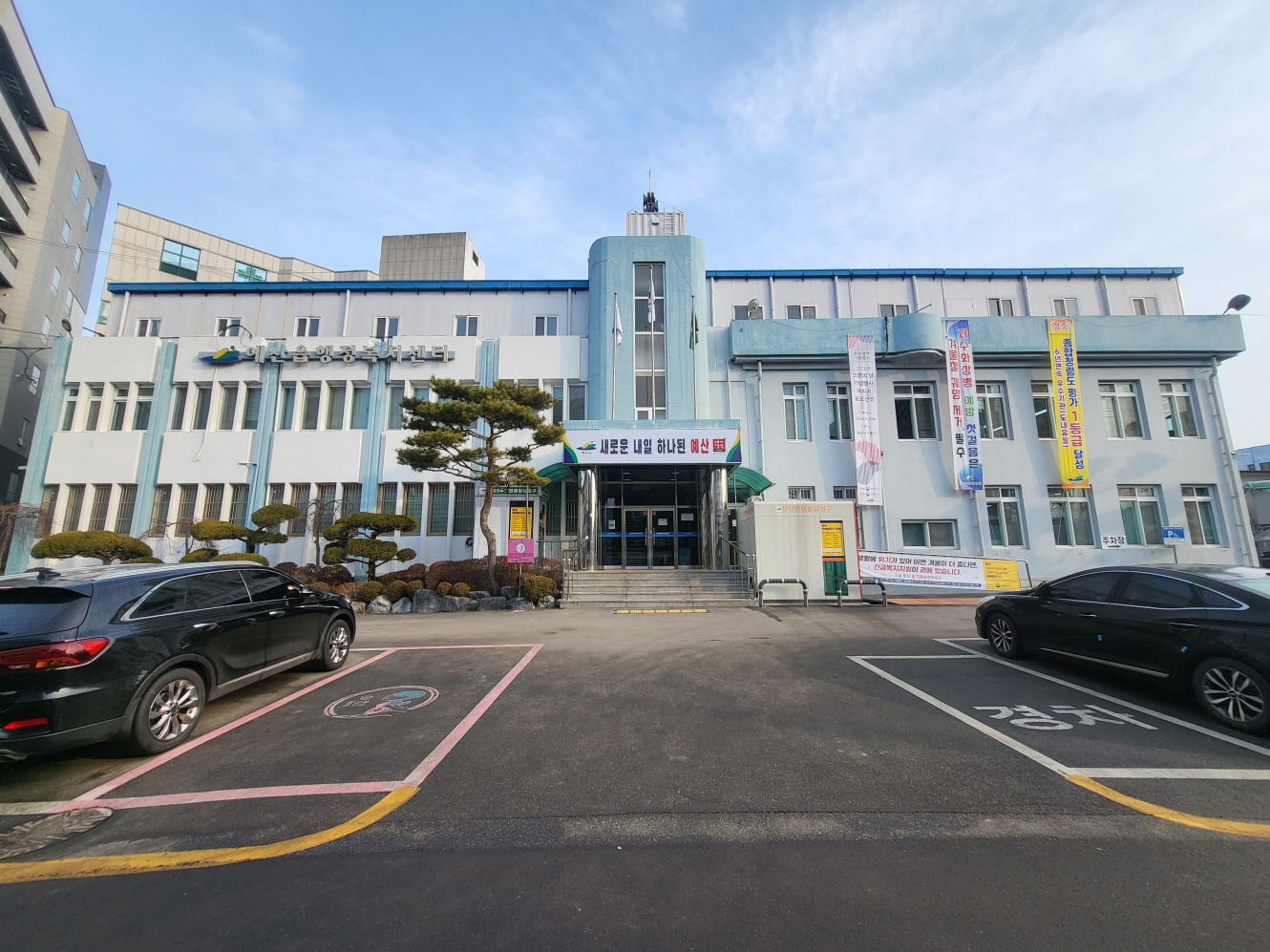 예산군 예산읍, 장마철 대 우수로·배수로 정비 총력