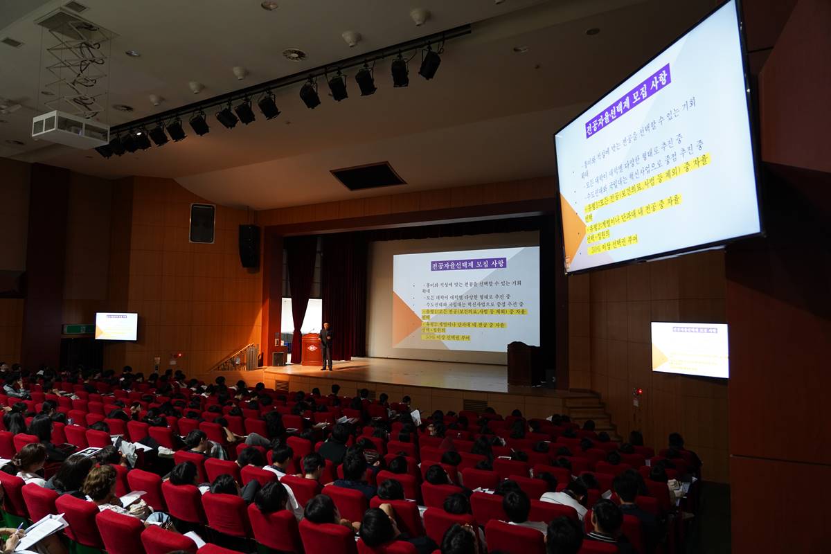 은평구립도서관, ‘2026학년도 대학입시 전망과 대책’ 특강 개최