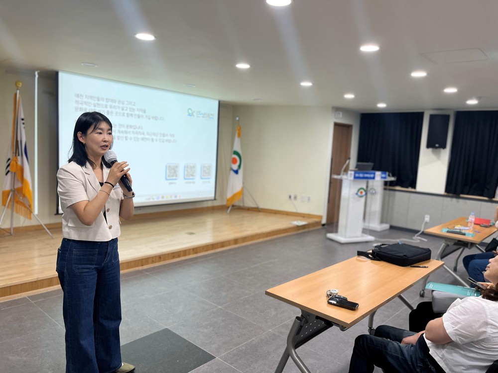 예천 문화특화지역 조성사업 설명회 개최… 주민 관심 집중