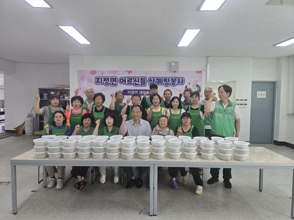 원주시 단구동, 찾아가는 이동상담소 운영 및 사각지대 발굴 캠페인 실시