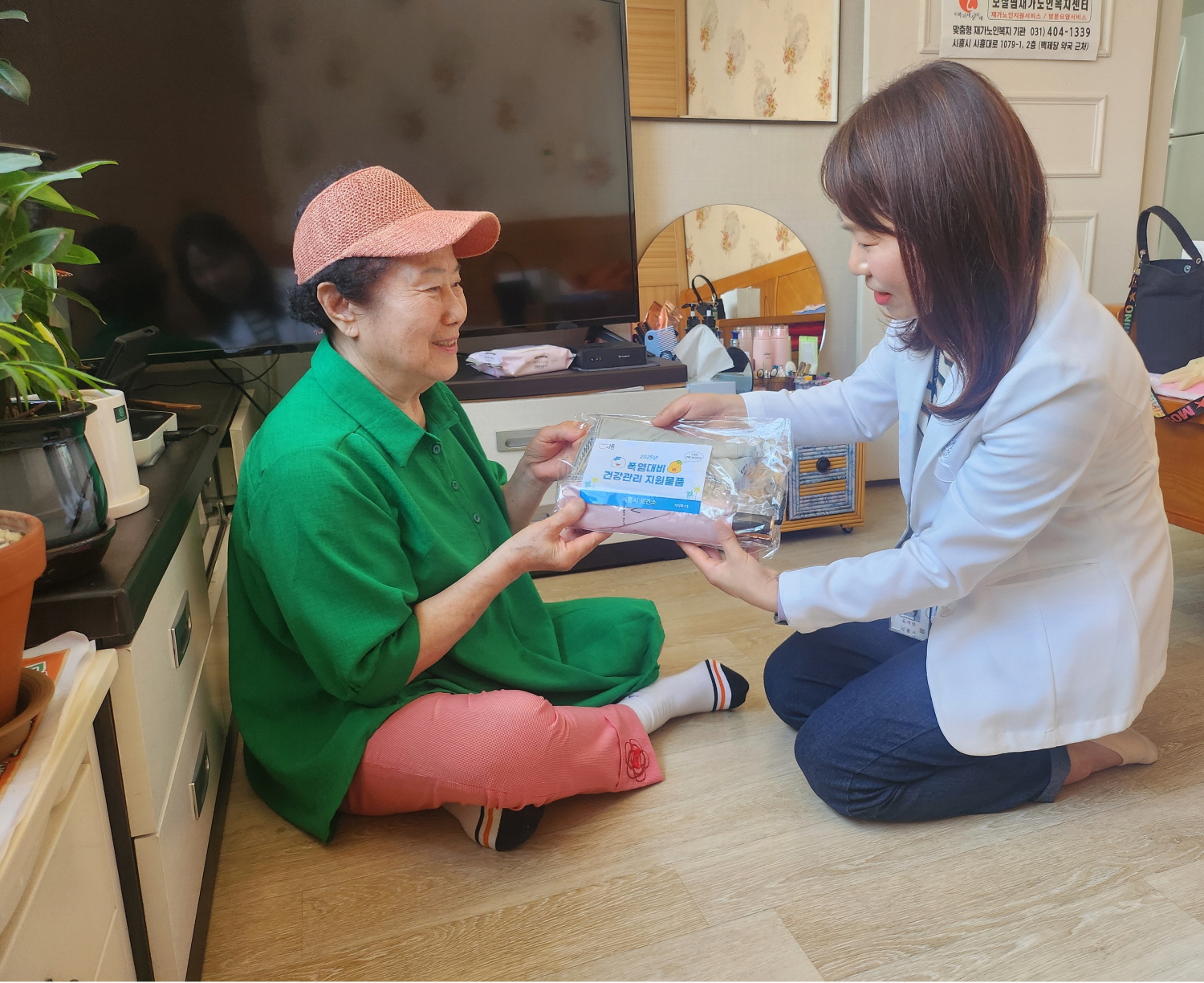폭염대비 건강취약 어르신 방문건강관리 강화