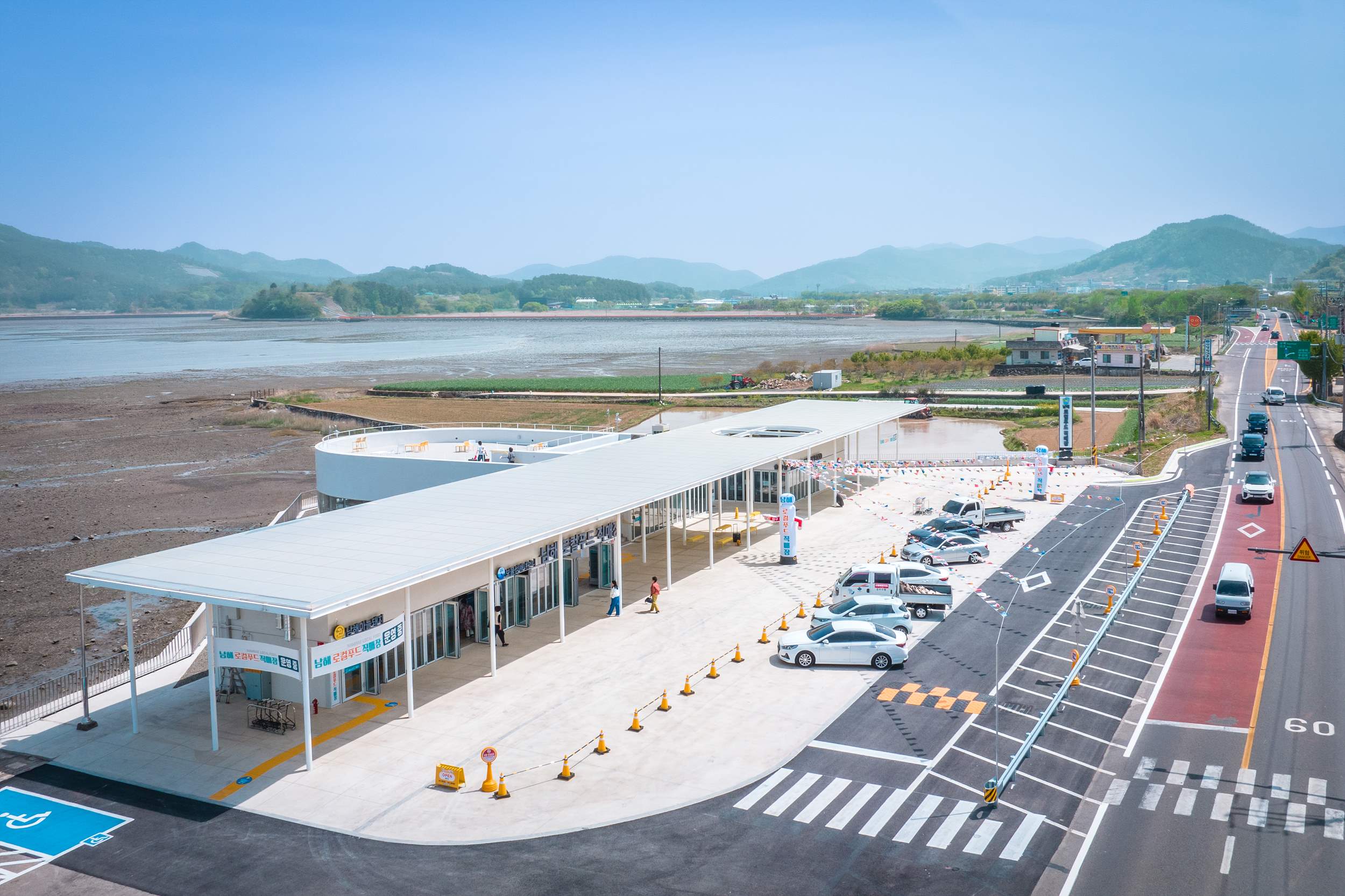 남해군, 로컬푸드 직매장 출하자 기본교육 교육생 모집