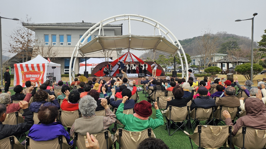 부여군 홍산면, 일상에 활력과 생기를 ‘청춘서커스, 뮤직쇼’
