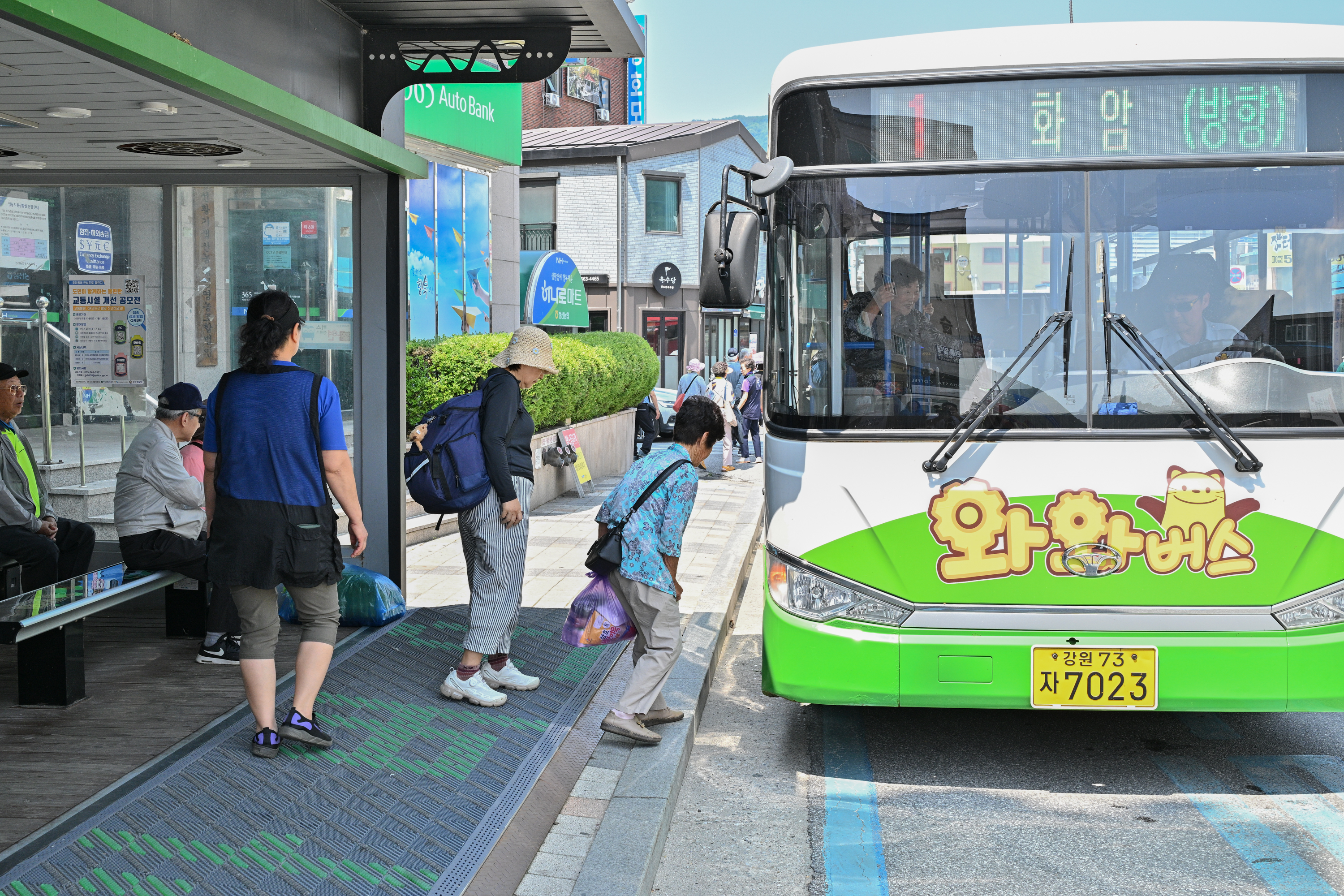 정선군, 7월 1일부터 전 국민 교통복지 실현, 공영버스 무료화 시행