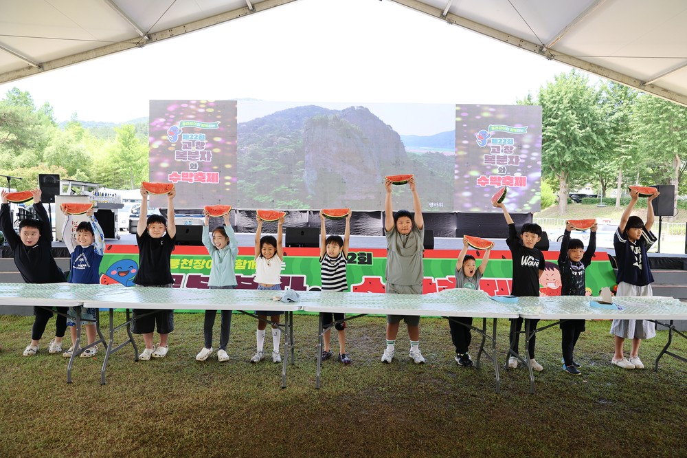 고창군-고창식품산업硏, 복분자수박축제 연계 관광 디저트 호응