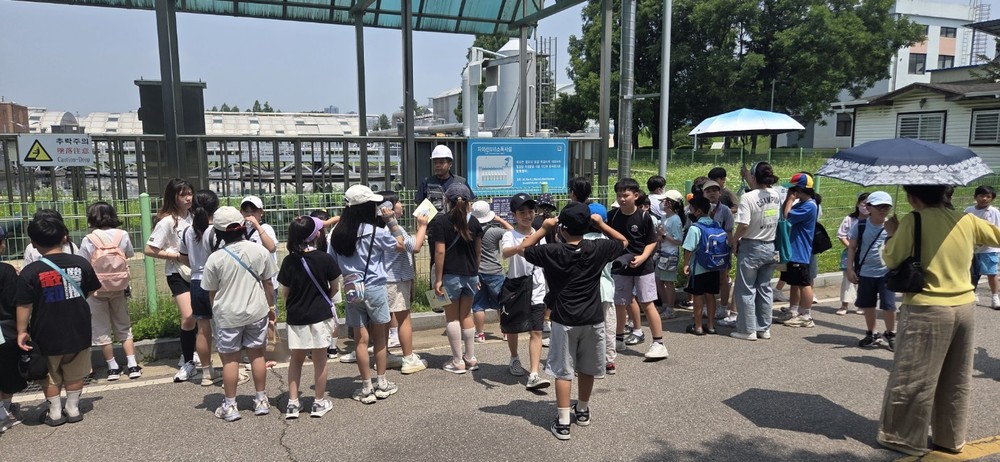 구리하수처리시설, 현장 견학 프로그램 운영