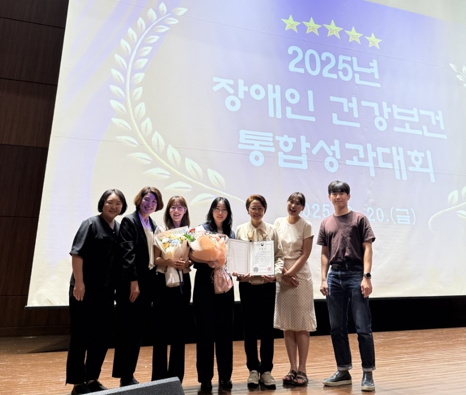 연수구, 보건복지부 장애인건강보건관리사업 평가 ‘우수’