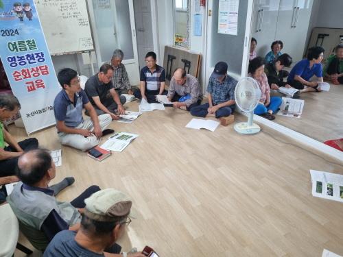 농업인 애로사항 해결 앞장, 논산시,‘현장 맞춤형 교육’추진