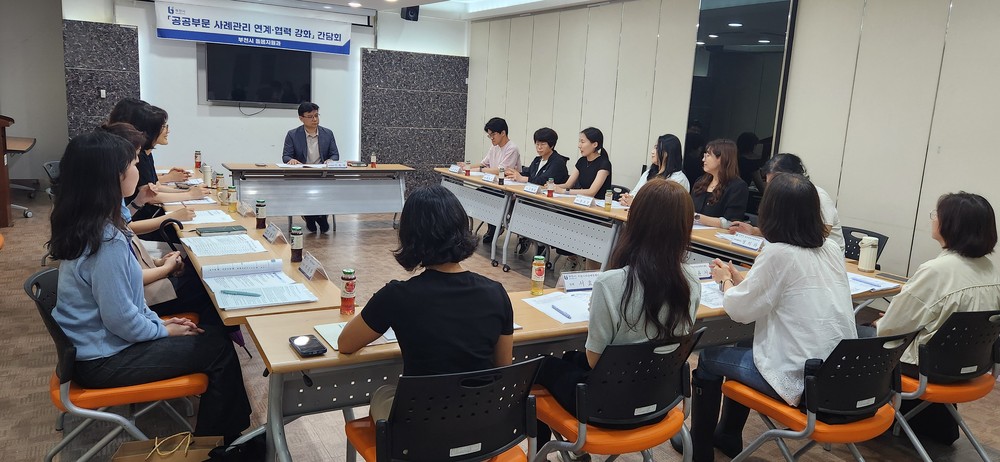 간담회 통해 촘촘한 복지안전망 구축 기대