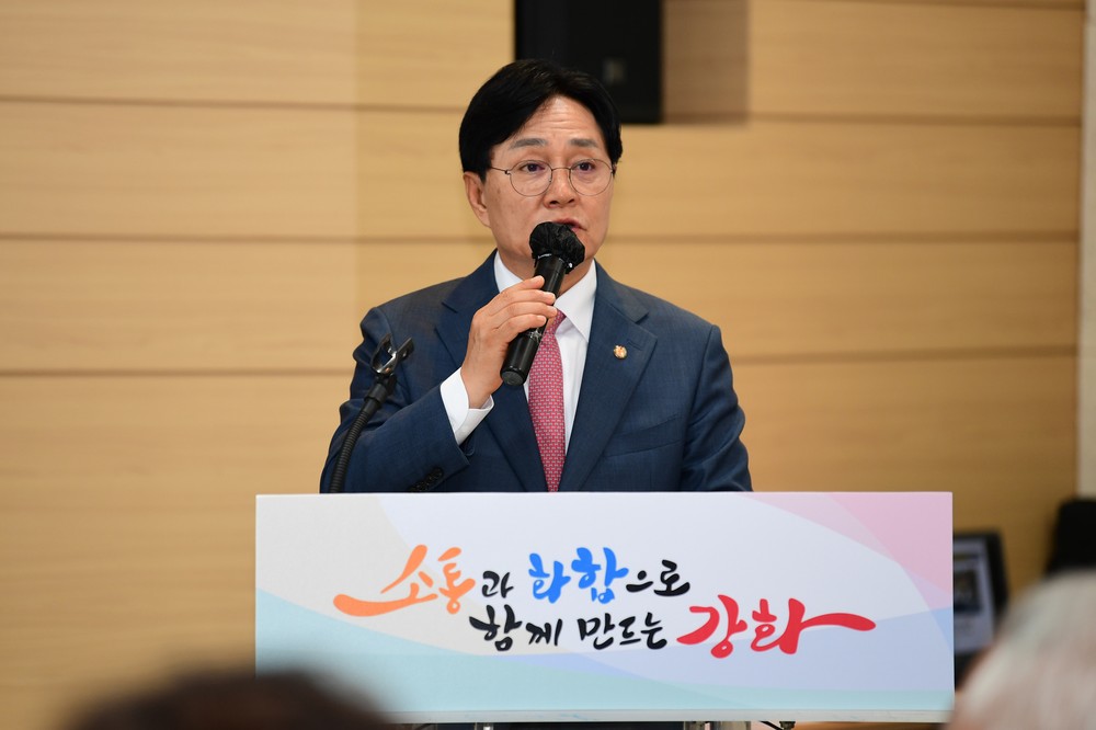 강화군, 군민 생각이 정책으로… 2025년 정책 제안 공모전 개최