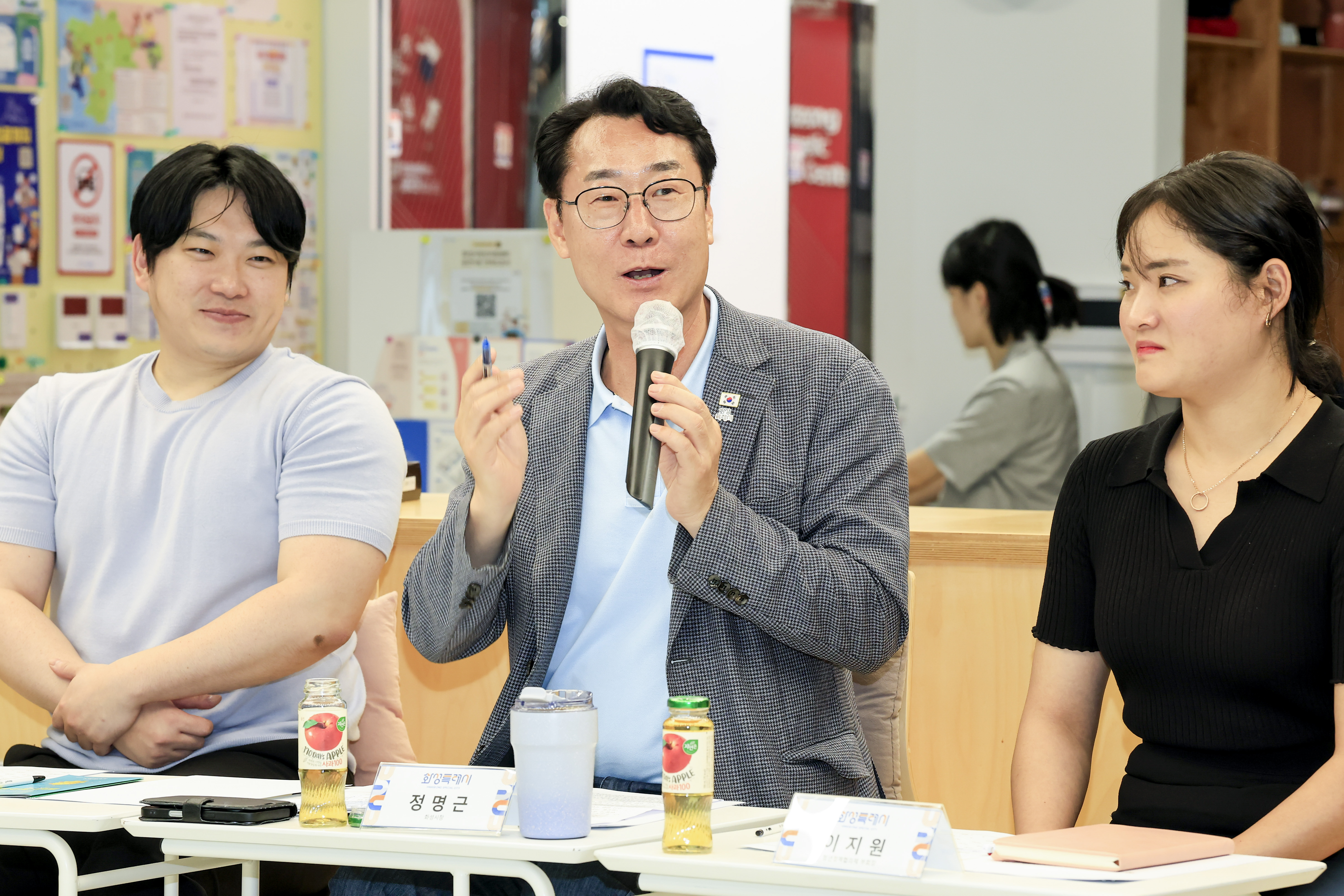 정명근 화성특례시장, 청년과 소통 간담회 개최