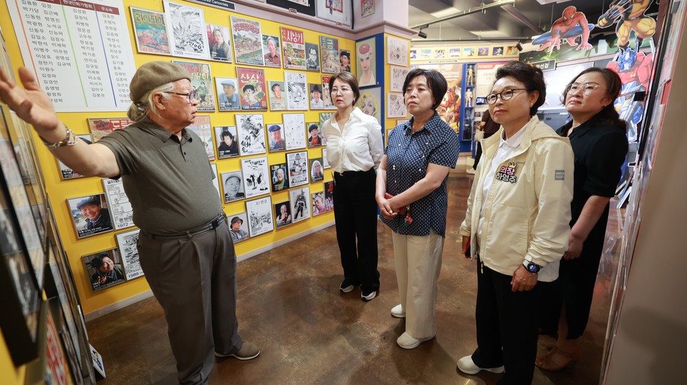 과천시 문원동, 지역 문화자원 탐방 프로그램 운영