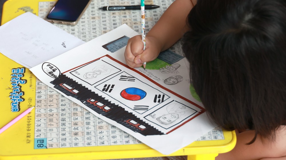 과천에서 ‘호국보훈’ 주제로 ‘어린이 그림 그리기대회’ 성황리 열려