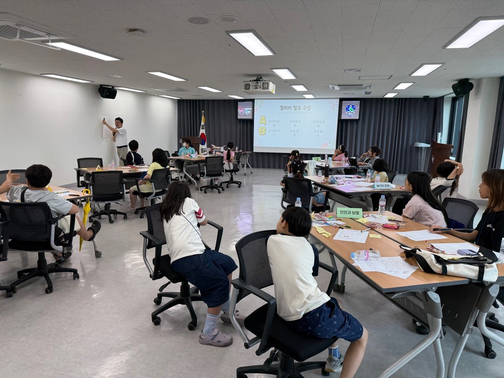 부평구, 아동참여위원회 정책제안 과정 운영