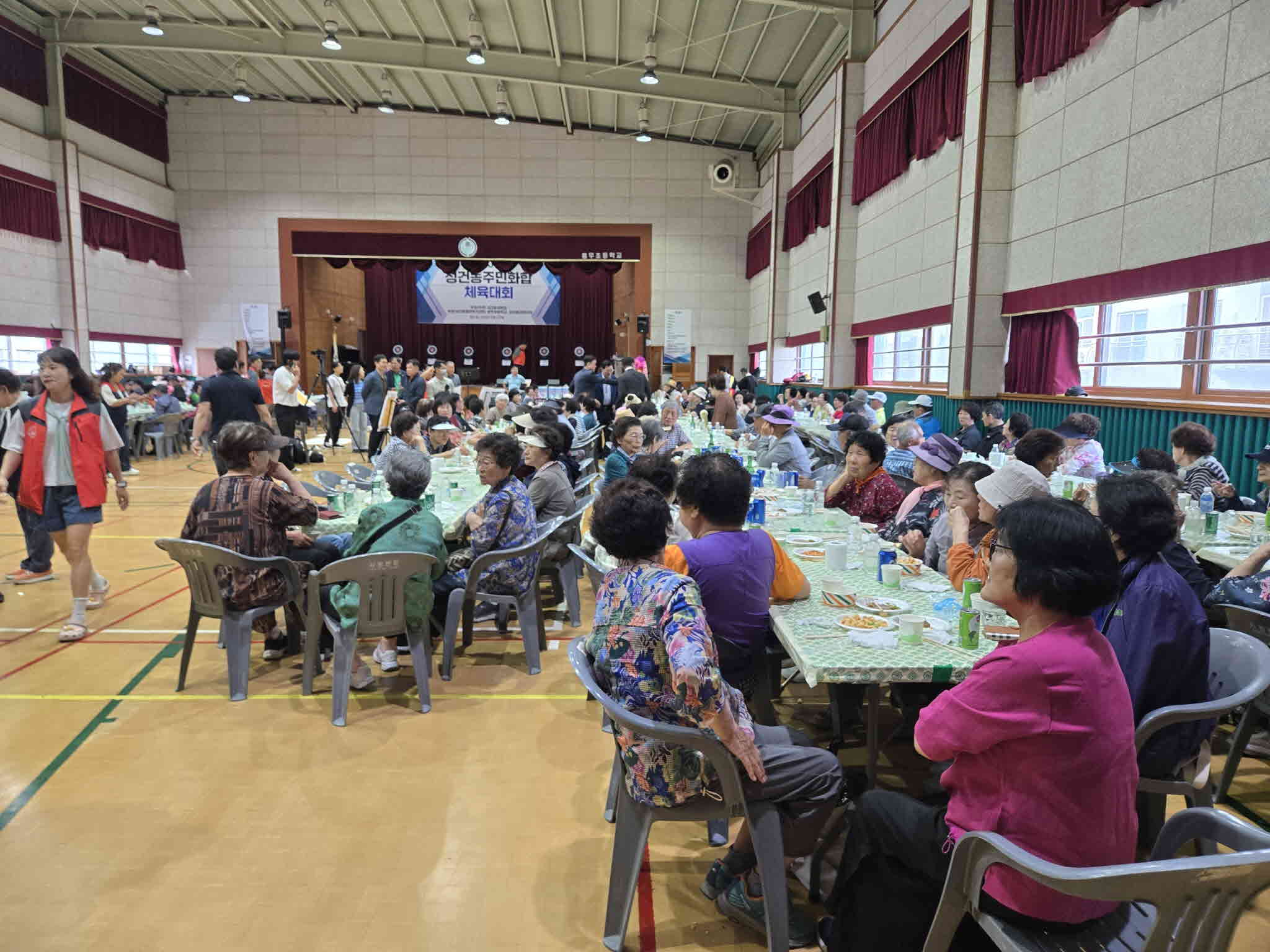 경주 성건동 주민화합체육대회, 600여 명 참여 속 성황리에 개최
