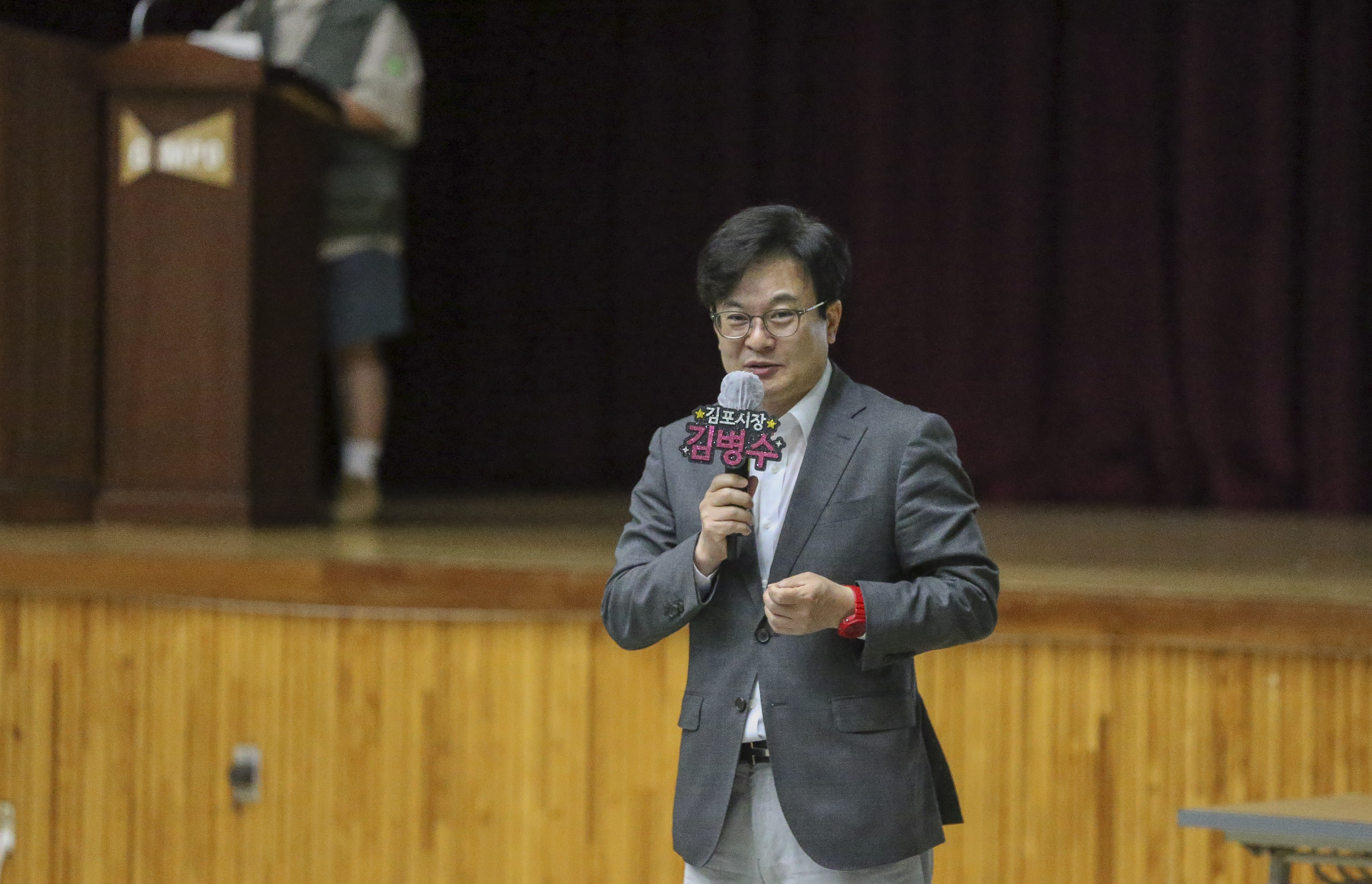 김포시, 2025 김포 댕포터즈 발대식 성황리 개최