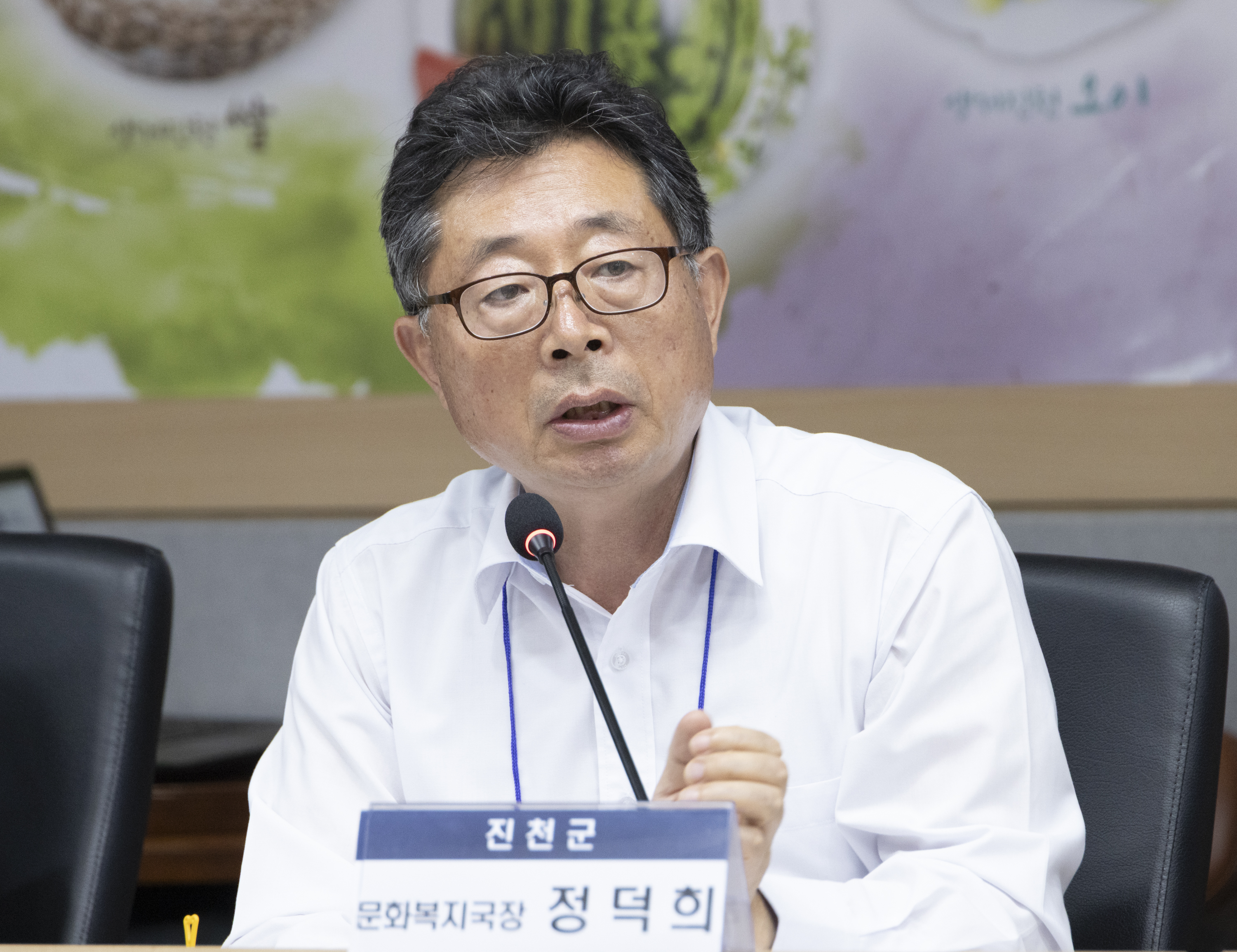 진천군 정덕희 문화복지국장, 32년 공직 생활 마무리