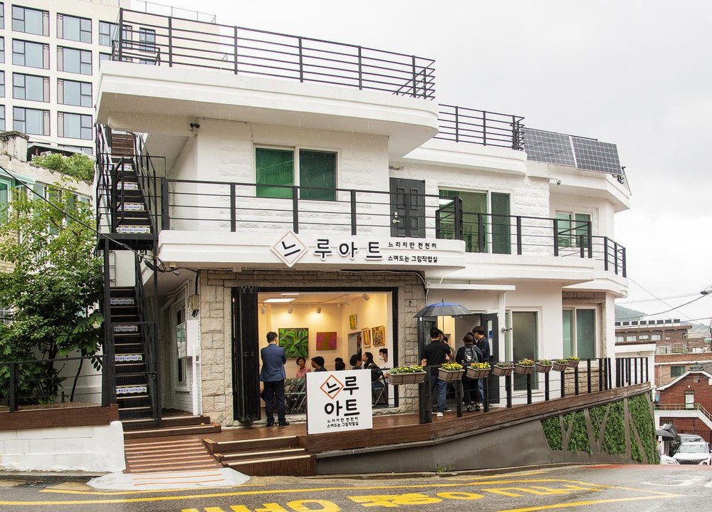 용산구, 발달장애인 미술작업실 ‘느루아트’ 운영