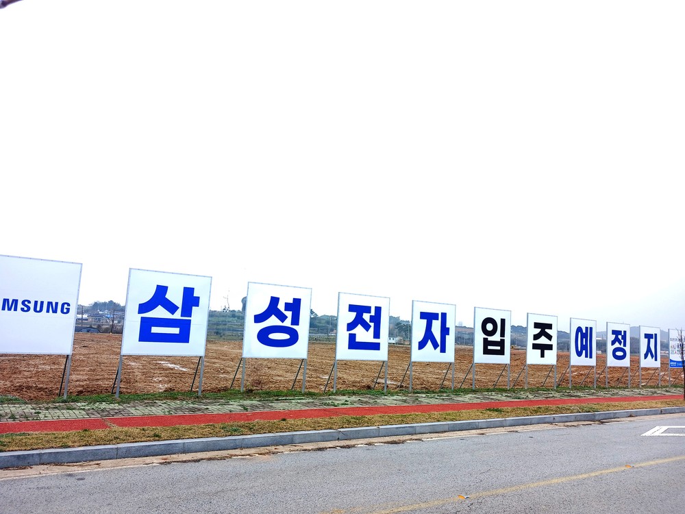 심덕섭호 3년, 변화와 성장으로 미래 열었다