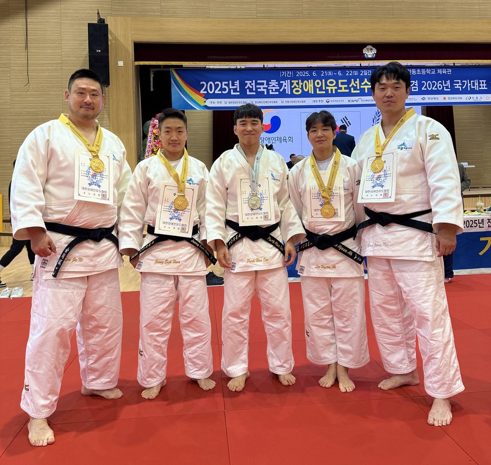 세종시 유도 선수단, 전국대회서 금메달 5개 쾌거