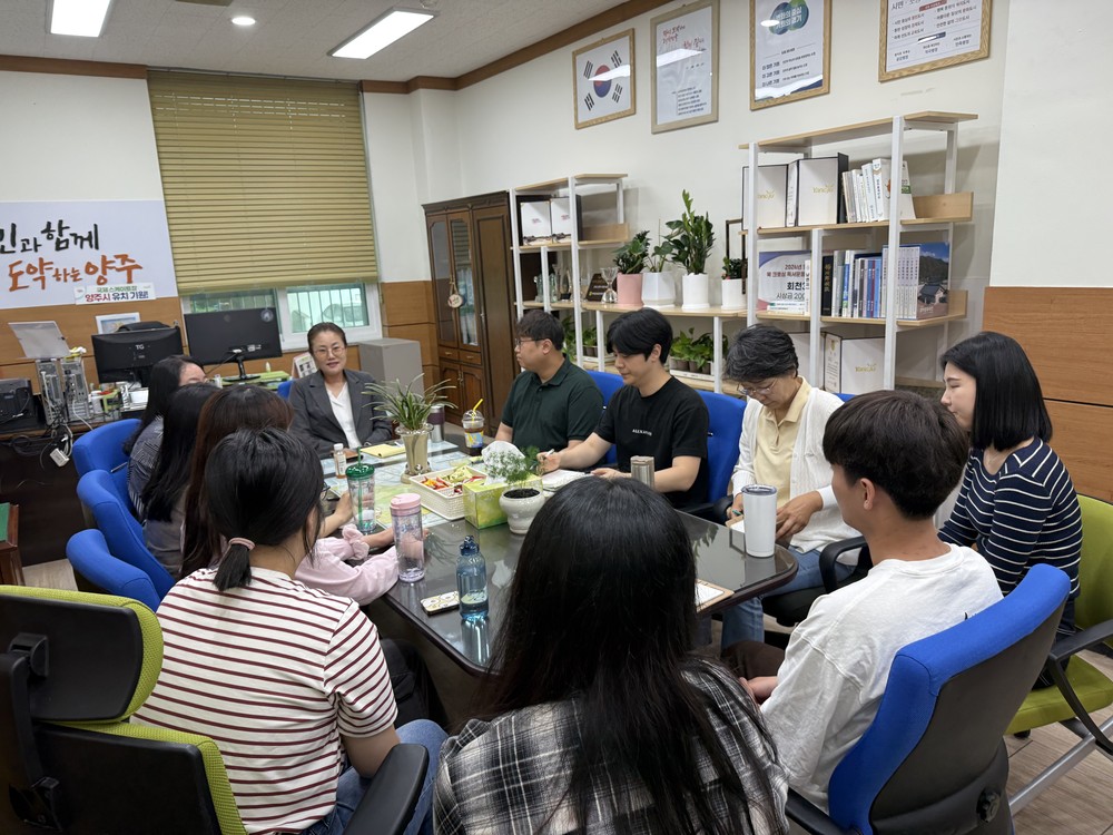 양주시 회천3동, 청렴의식 제고 위한 전 직원 교육 실시