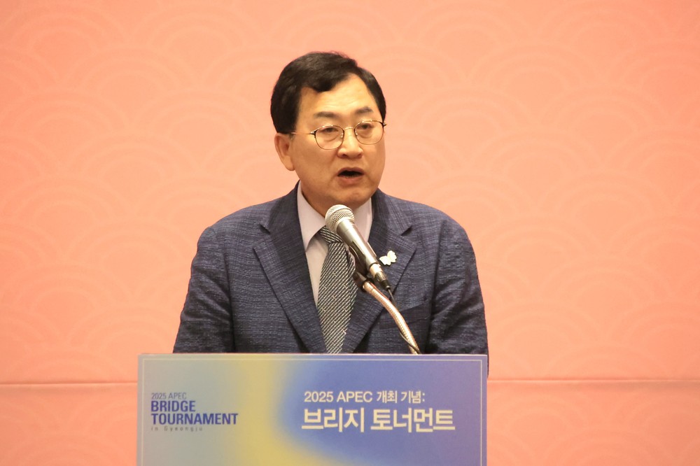 ‘APEC 2025 KOREA’ 브리지 토너먼트, 경주서 개막… 15개국 150여 명 열띤 대결