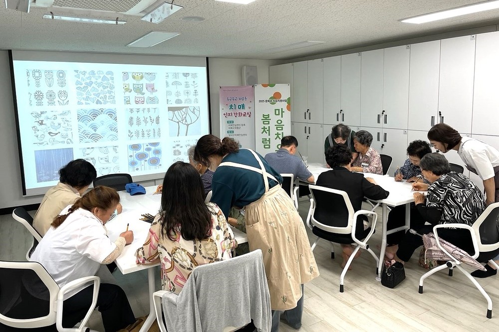 달서구, 치매 고위험군 대상 문화예술 치유 프로그램 ‘마음치유, 봄처럼’ 2년 연속 운영