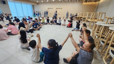 동두천시가족센터, 2025년 다문화가족 캠프 ‘자연 힐링캠프’ 진행