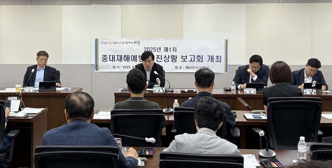 인천 서구, 현업종사자 열사병 예방 점검