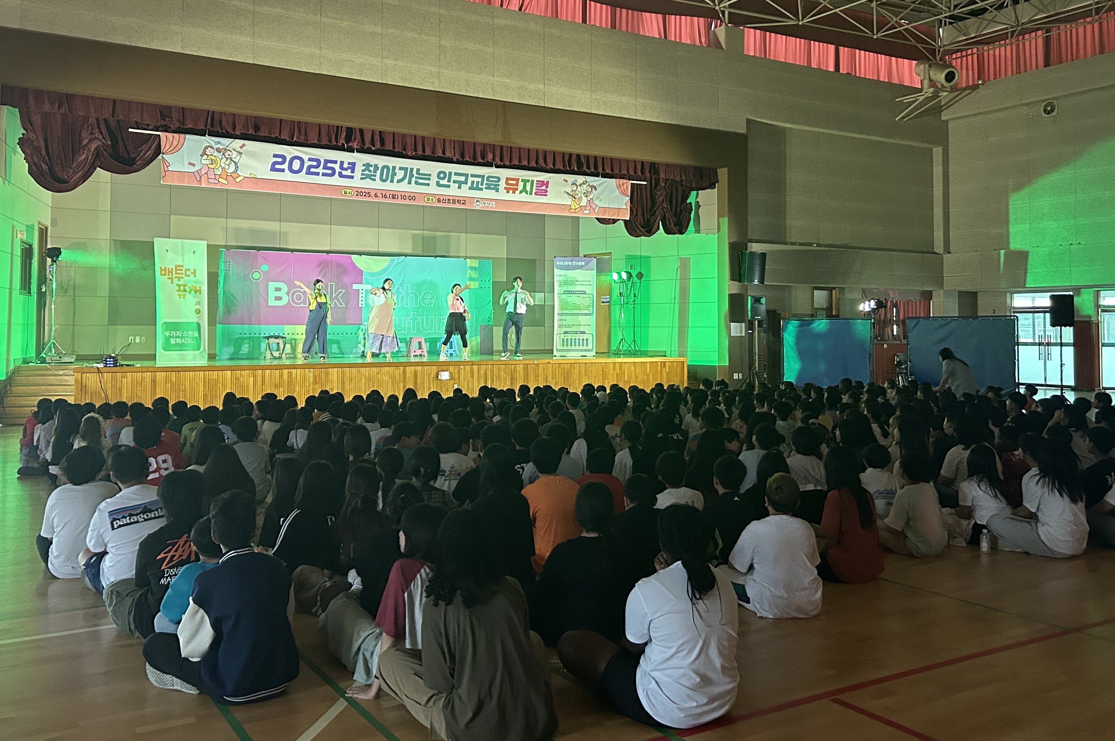 평택시, 내리문화공원 수국전시회 성황
