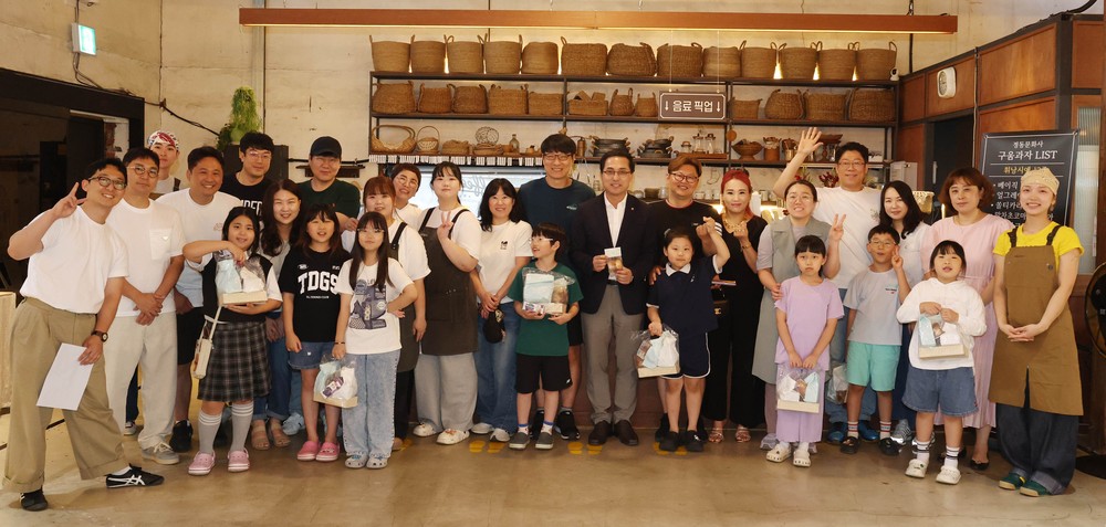 대전 동구, 청년마을-정동문화사 주관 ‘꿈꾸는 어린이 학교’ 성료