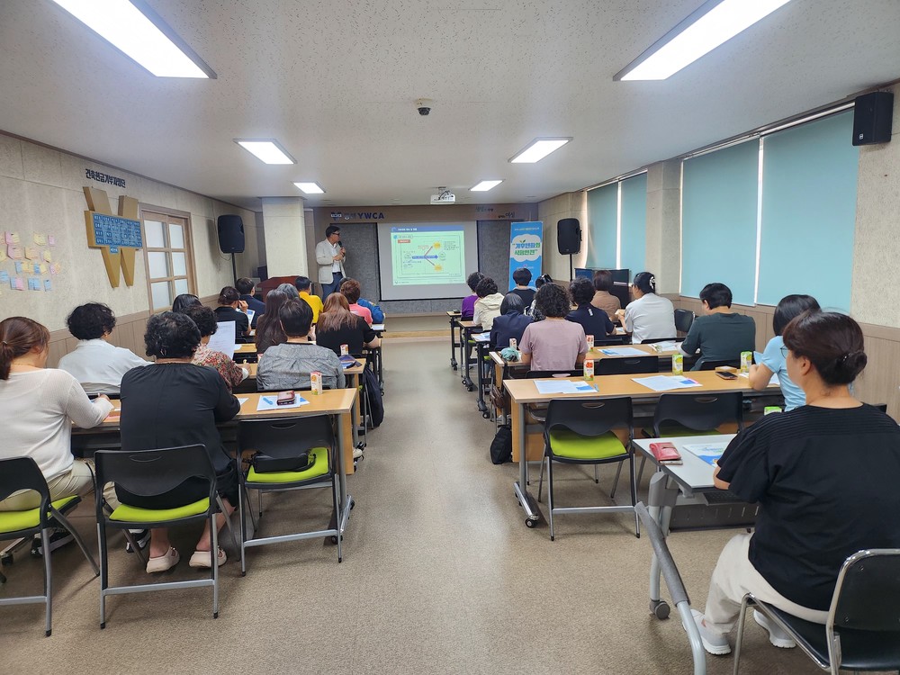 (사)동해YWCA 2025 소비자 식품안전 정보교육 실시