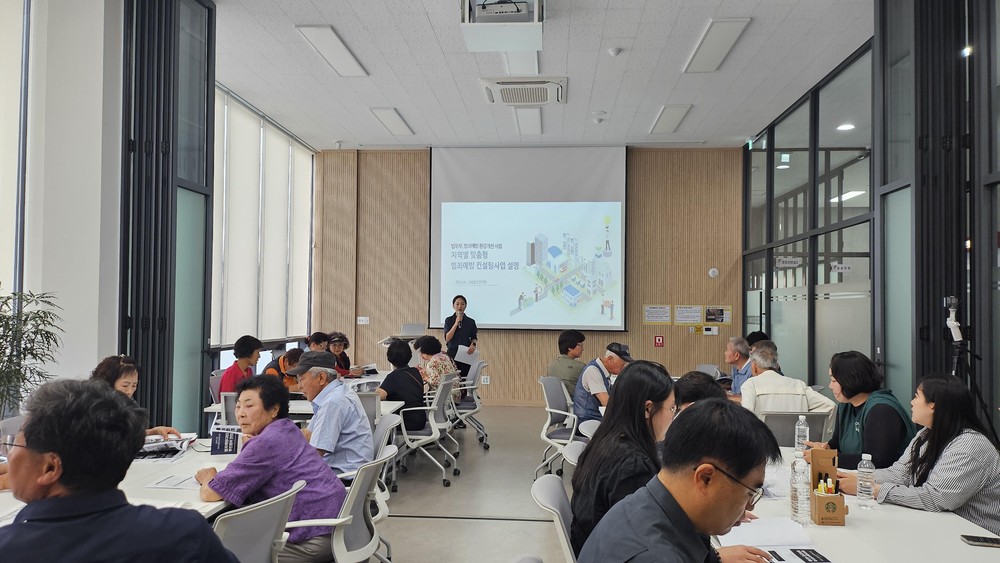 예산군, 산성지구 범죄예방 환경개선 사업 본격 추진