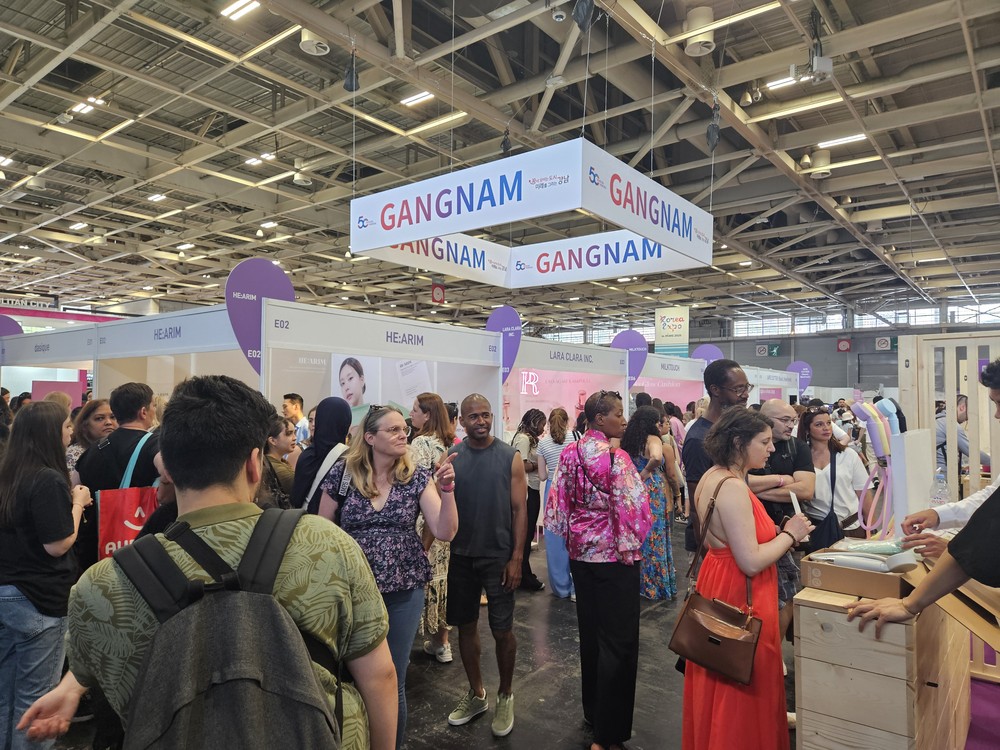 강남구, '2025 파리 코리아 엑스포'서 256만 달러 수출 상담 성과