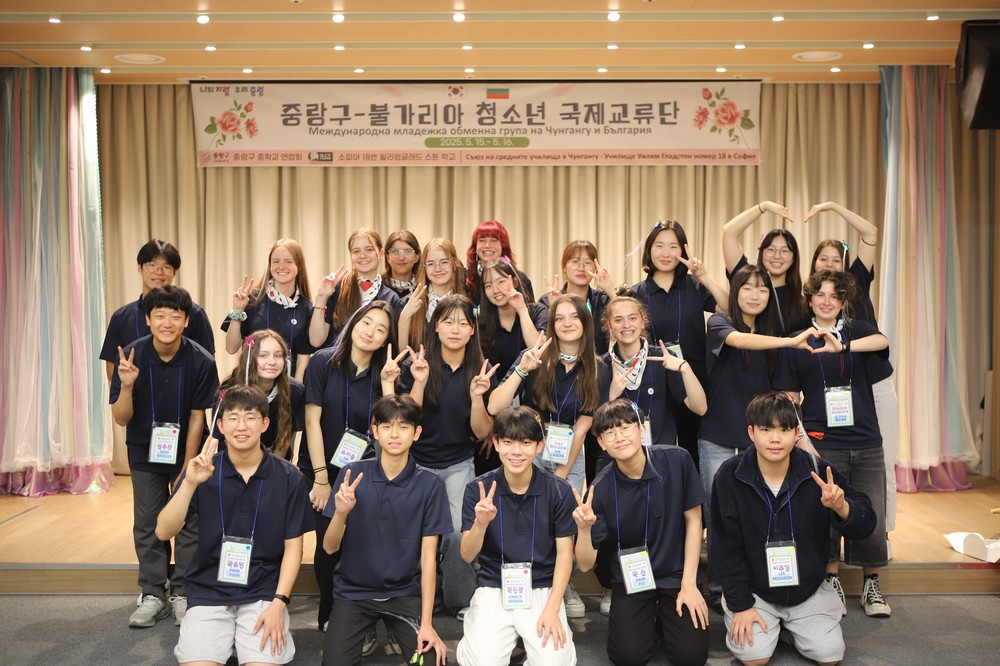 중랑구, 서울 자치구 최초 중학교 연합 국제교류 진행