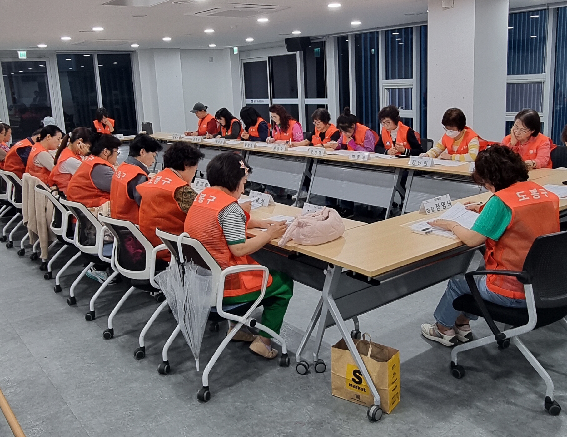 도봉구, 통장에게 ‘직무 활동복’ 착용…‘안전‧업무효율’ 높인다