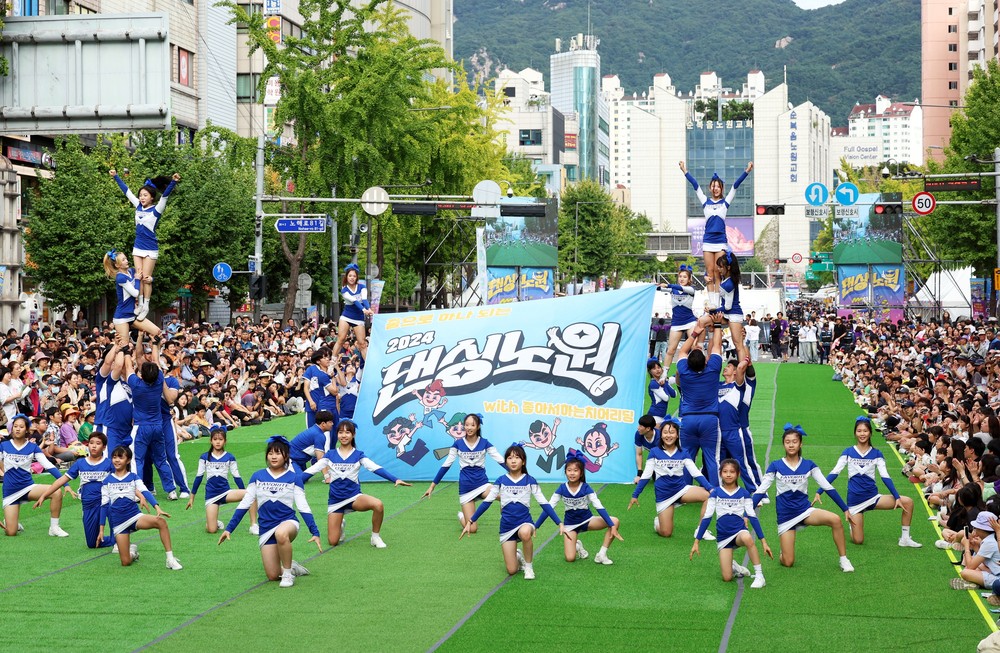 환경과 공존하는 2025 ‘댄싱노원 거리페스티벌’ 댄싱퍼레이드 참가자 모집