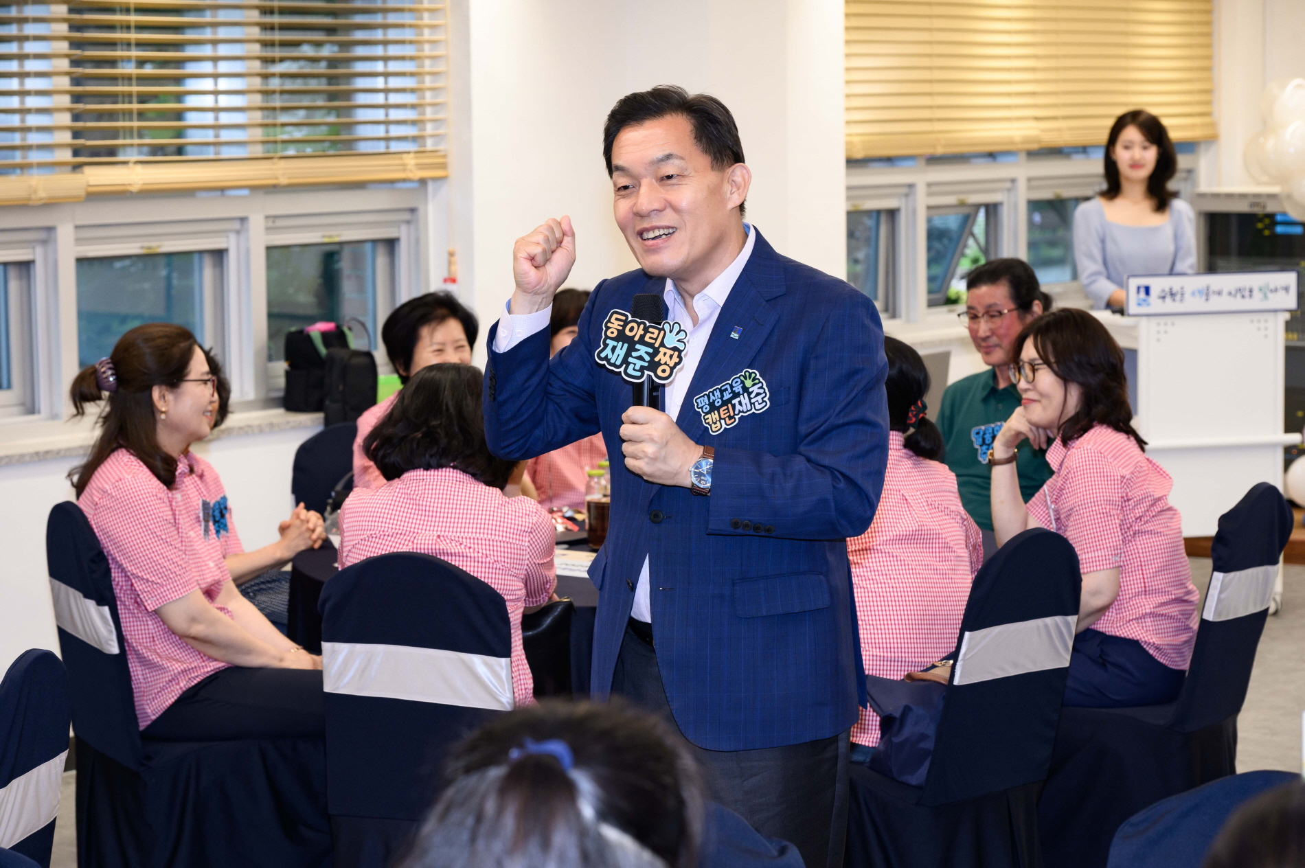 수원시, 늘배움학습동아리 2기 발대식 개최…학습동아리 매니저 위촉